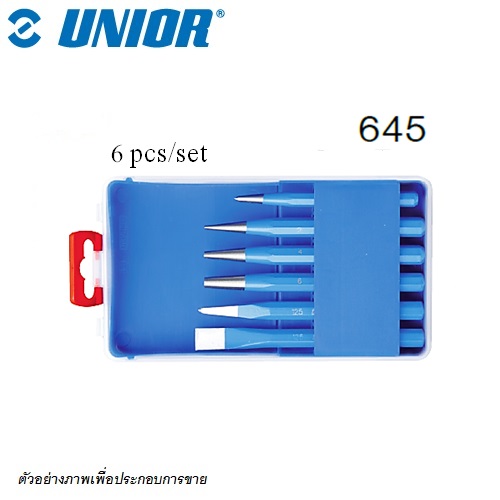 SKI - สกี จำหน่ายสินค้าหลากหลาย และคุณภาพดี | UNIOR 645 เหล็กส่ง-เหล็กสกัด 6 ตัวชุด กล่องพลาสติก